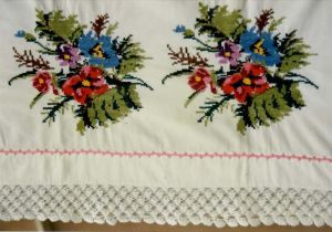 Η ιστορία μας προίκας από το 1924 Η ιστορία μας προίκας από το 1924