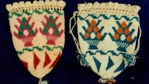 Η ιστορία μας προίκας από το 1924 Η ιστορία μας προίκας από το 1924