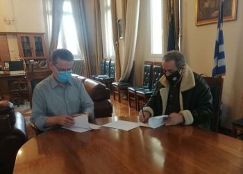 Υπογραφή Μνημονίου Συνεργασίας Μεταξύ Του Δήμου Κοζάνης Και Του Τεχνικού Επιμελητηρίου Ελλάδας – Τμήμα Δυτικής Μακεδονίας