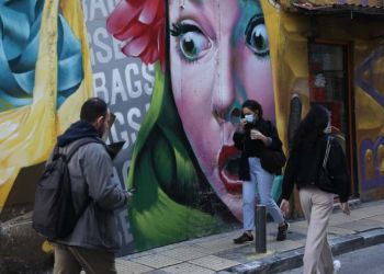 Κορονοϊός – Νέα μέτρα: Στο τραπέζι η χαλάρωση σε εστίαση και γήπεδα