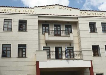 Μουσικό Σχολείο Σιάτιστας – Δέκα και μια δράσεις λίγο πριν τη νέα χρονιά