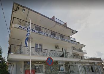 Προσφορά κλειστού κυκλώματος επιτήρησης στη Διεύθυνση Αστυνομίας Φλώρινας