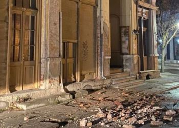 Συνεχίζονται Οι Αυτοψίες Στα Σεισμόπληκτα Κτίρια