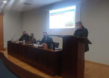 Σύσκεψη των Συντονιστικών Οργάνων Πολιτικής Προστασίας, της Περιφέρειας Δυτικής Μακεδονίας, ενόψει επικίνδυνων καιρικών φαινομένων