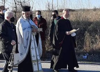 Στην Άνω Κώμη τα λείψανα του Αγίου Νικάνορα Στην Άνω Κώμη τα λείψανα του Αγίου Νικάνορα