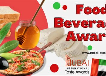 Στον διαγωνισμό Ντουμπάι – (dubai Food 2022) μπορούν να συμμετέχουν κάθε τύπος συσκευασμένων Τροφίμων ή Ποτών