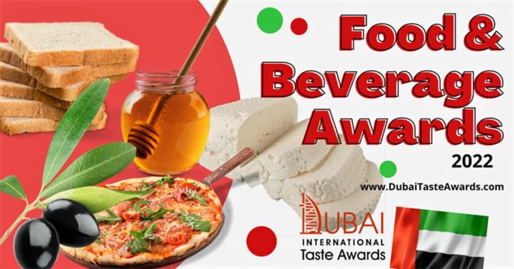 Στον Διαγωνισμό Ντουμπάι – (Dubai Food 2022) Μπορούν Να Συμμετέχουν Κάθε Τύπος Συσκευασμένων Τροφίμων Ή Ποτών