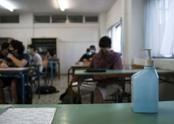 Σχολεία – Τρεις αλλαγές για την επιστροφή – Πότε θα κάνουν Self και πότε Rapid μαθητές και δάσκαλοι