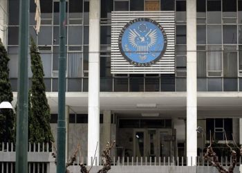 Την Τετάρτη η ακρόαση του Τζορτζ Τσούνη