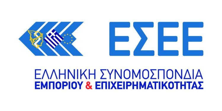 Χορήγηση Ειδικού Επιδόματος Ασθενείας σε αυτοαπασχολούμενος εμπόρους που νοσούν από Covid – 19