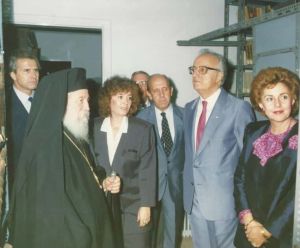 11 Οκτώβρη του 1988 ο Πρόεδρος της Δημοκρατίας Χρήστος Σαρτζετάκης επισκέπτονταν την Κοζάνη 11 Οκτώβρη του 1988 ο Πρόεδρος της Δημοκρατίας Χρήστος Σαρτζετάκης επισκέπτονταν την Κοζάνη