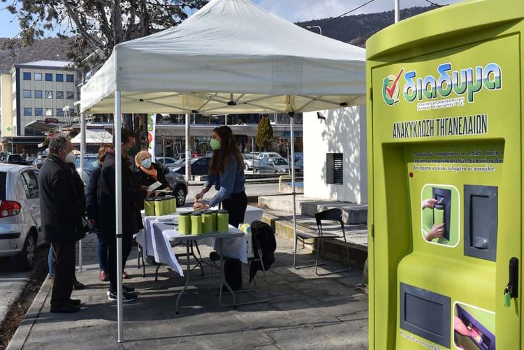 Δήμος Καστοριάς – ΔΙΑΔΥΜΑ: Ανακυκλώνουμε τα τηγανέλαια στο πράσινο Atm, στη Λαϊκή Αγορά