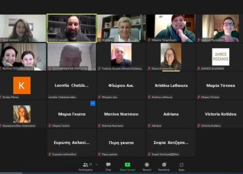 Δήμος Κοζάνης: Η γυναικεία ομάδα χάντμπολ του Εθνικού Κοζάνης στέλνει το δικό της μήνυμα ενάντια στη βία κατά των γυναικών