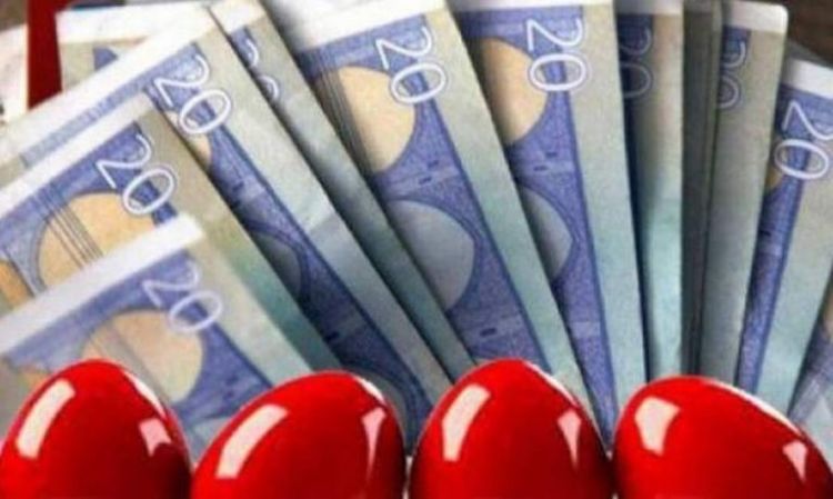 Δώρο Πάσχα: Αν το επιτρέψει ο προϋπολογισμός θα δοθεί στους ευάλωτους