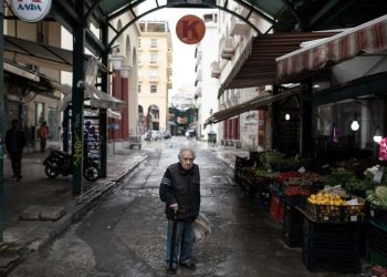 Ελστατ: Το 2020 Το 28,9% Του Πληθυσμού Κινδύνεψε Λόγω Φτώχειας