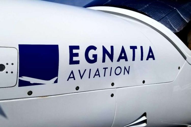 Egnatia Aviation: Αναστολή Της Επιχειρησιακής Της Δραστηριότητας Από Την Βάση Εκπαίδευσης Της Κοζάνης Στις 31 Μαρτίου