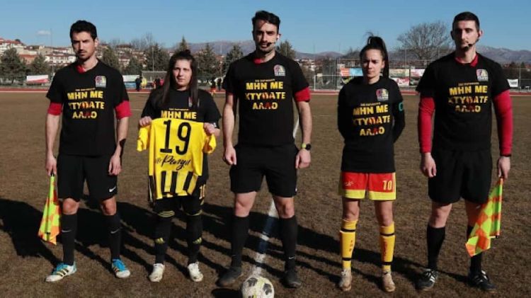 Γυναικείο Ποδόσφαιρο – Α’ Εθνική: ΓΠΟ Καστοριάς – Άρης 0 2