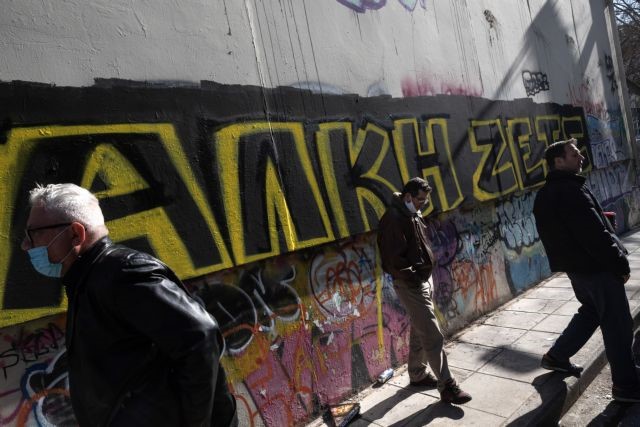 Η ΕΛ.ΑΣ κλείνει τους παράνομους συνδέσμους» Η ΕΛ.ΑΣ κλείνει τους παράνομους συνδέσμους»