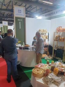 Η Περιφέρεια Δυτικής Μακεδονίας συμμετείχε στην 8η ΕΞΠΟΤΡΟΦ