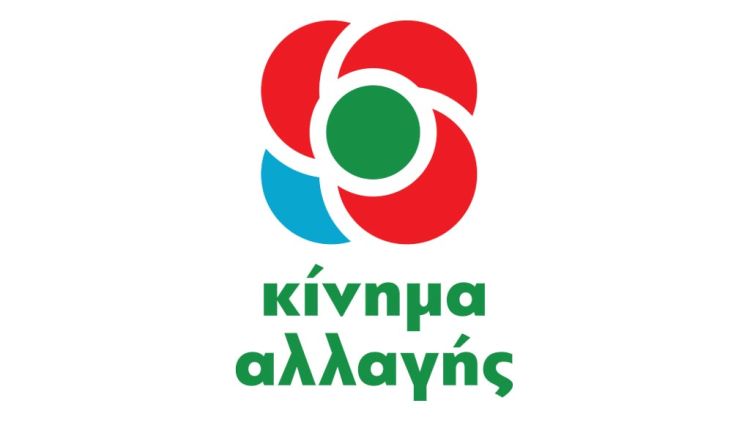 Η μεγάλη ληστεία εις βάρος των παραγωγών και της αγοραστικής δύναμης των πολιτών. Η μεγάλη ληστεία εις βάρος των παραγωγών και της αγοραστικής δύναμης των πολιτών.