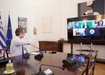 Κ. Μητσοτάκης: Δημιουργική ενασχόληση να στήνετε μια εικονική