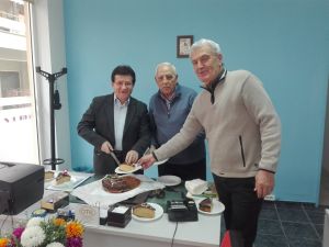 Κοπή βασιλόπιτας του Πανελλήνιου Συλλόγου Συνταξιούχων Τηλεπικοινωνιών - Ομίλου ΟΤΕ Περιφερειακό Τμήμα Δυτικής Μακεδονίας Κοπή βασιλόπιτας του Πανελλήνιου Συλλόγου Συνταξιούχων Τηλεπικοινωνιών – Ομίλου ΟΤΕ Περιφερειακό Τμήμα Δυτικής Μακεδονίας