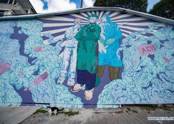 Κοζάνη: 235 κρούσματα – Κορονοϊός: 21.412 νέα κρούσματα και 77 θάνατοι – Στους 489 οι διασωληνωμένοι