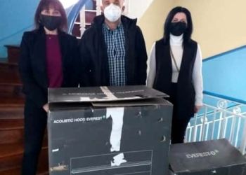 Παραχωρήθηκε εξοπλισμός Brielle στον Σύλλογο Τυφλών και Ατόμων με Προβλήματα Όρασης Δυτικής Μακεδονίας Παραχωρήθηκε εξοπλισμός Brielle στον Σύλλογο Τυφλών και Ατόμων με Προβλήματα Όρασης Δυτικής Μακεδονίας