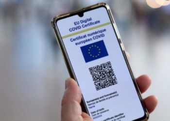 Πιστοποιητικό εμβολιασμού – Παράταση της χρήσης για ένα χρόνο προτείνει η κομισιόν