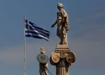 Πότε Βγαίνει Η Ελλάδα Από Την «Μνημονιακή» Εξέταση
