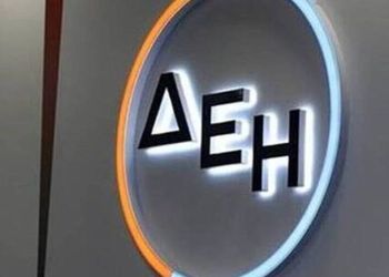 Σπάρτακος: Για την ηλεκτρονική εγγραφή των εργαζομένων στην  εταιρεία «generali»