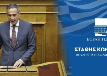Στάθης Κωνσταντινίδης: Ενίσχυση λεβάντας και καπνού