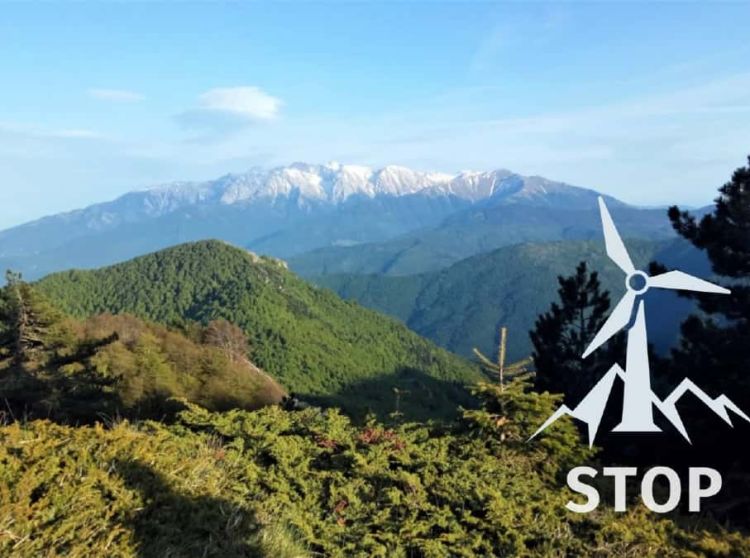 Στην Κατερίνη: Έκτακτη σύσκεψη για τις ανεμογεννήτριες 