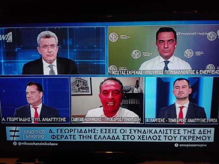 “Άγρια” κόντρα Αδαμίδη Γεωργιάδη στον αέρα…