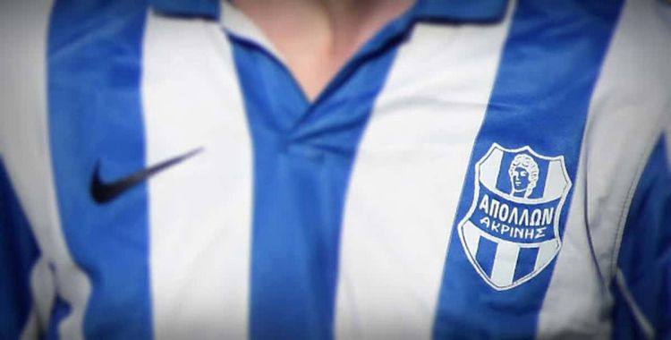 Απόλλων Ακρινής : Πετύχαμε μια σπουδαία νίκη Ευχαριστούμε τον φίλαθλο κόσμο που μας συμπαραστάθηκε