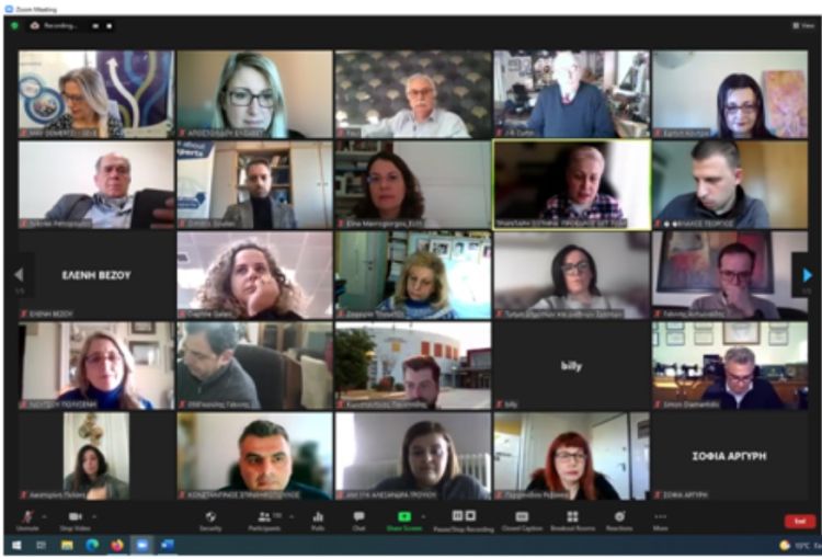 Επικοινωνία στη Διοίκηση και Τεχνολογία