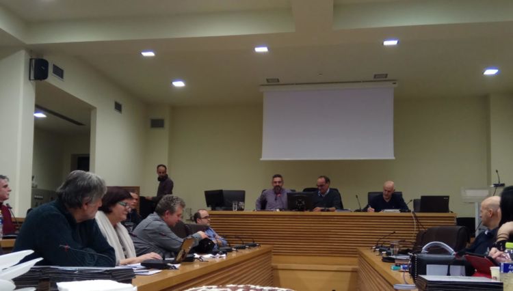 Ενημερωτική Ημερίδα για τα “Χρηματοδοτικά Προγράμματα της Περιόδου 2021 2027 και τις ευκαιρίες για τους ΟΤΑ α΄βαθμού”