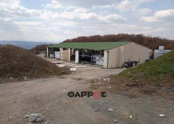 Η ανακοίνωσή της ΕΛΤΕΚ για τον θάνατο των τριών εργαζομένων, στο εργοστάσιο στα Γρεβενά