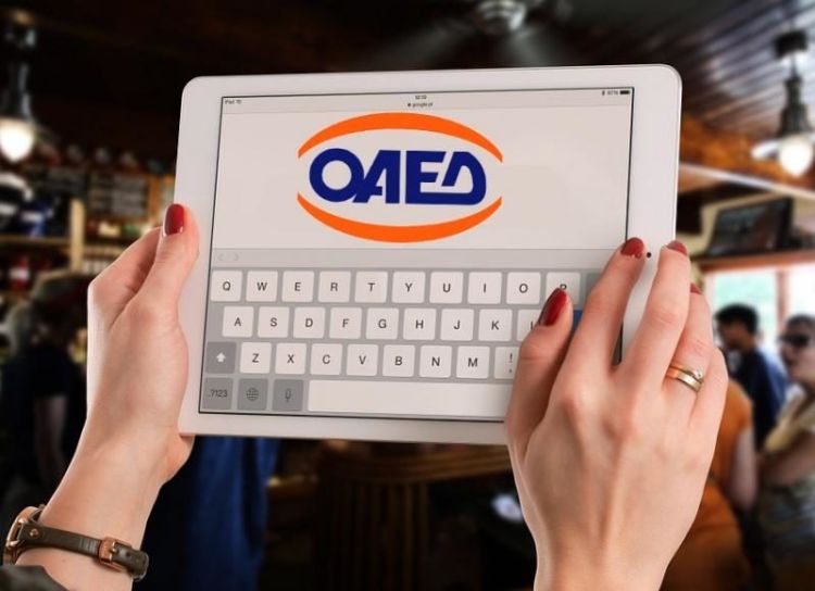 Κάρτα ανεργίας: Eισοδηματικά κριτήρια – Επίδομα ακόμα και με την εύρεση δουλειάς