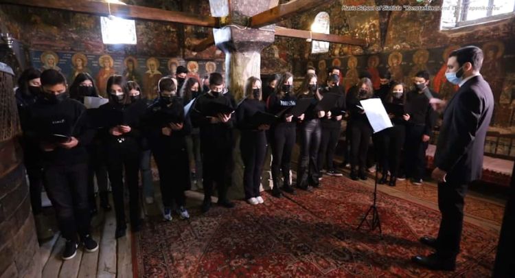 Μουσικό Σχολείο Σιάτιστας: Η Παναγία πέρα από τα σύνορα