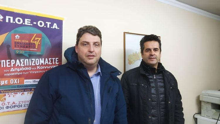 Νέος Πρόεδρος του  Σ.Υπ.ΟΤΑ ο Ιωσήφ Μιχαηλίδης