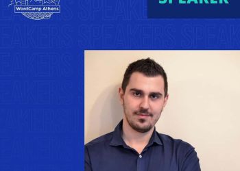 Ο Δημήτρης Σελιμίδης από την Κοζάνη ομιλητής σε Wordcamp στην Αθήνα