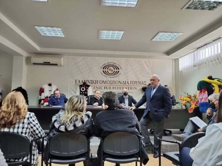 Ο Μιχάλης Παπαδόπουλος στην συνάντηση της Ελληνικής Ομοσπονδίας Γούνας