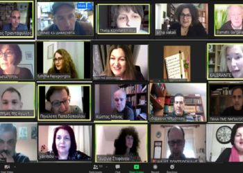 Πανεπιστήμιο Δυτικής Μακεδονίας – Επιμορφωτικές δράσεις για τους/τις νηπιαγωγούς Α΄ ενότητας ΠΕΚΕΣ Δ. Μακεδονίας.