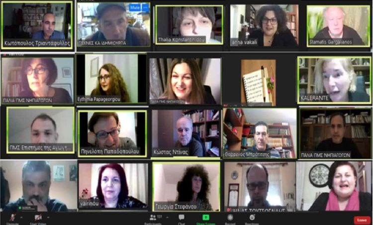 Πανεπιστήμιο Δυτικής Μακεδονίας – Επιμορφωτικές δράσεις για τους/τις νηπιαγωγούς Α΄ ενότητας ΠΕΚΕΣ Δ. Μακεδονίας.