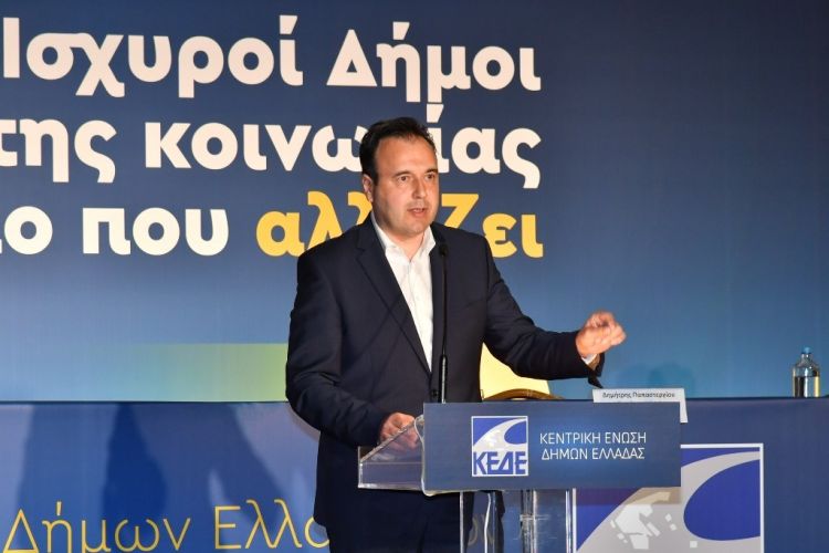 Στην Πτολεμαΐδα σύσσωμη η διοίκηση