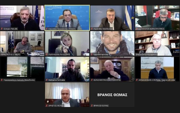 Σύσκεψη Γεωργαντά με τους Περιφερειάρχες