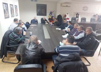 Σύσκεψη της Ελληνικής Ομοσπονδίας Γούνας