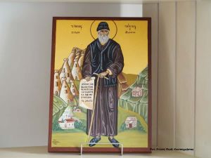 Κόνιτσα η πόλη του Οσίου Παϊσίου του Αγιορείτου