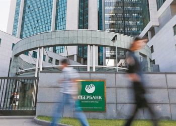 Το Swift γονατίζει τις ρωσικές τράπεζες